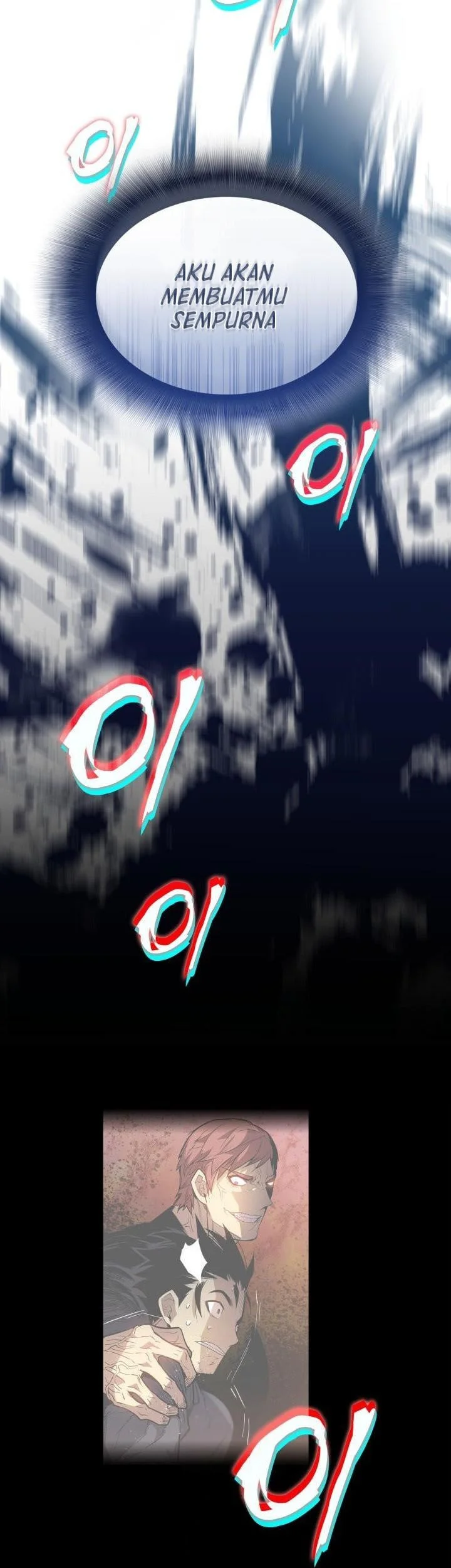 Worn and Torn Newbie Chapter 242 Gambar 17