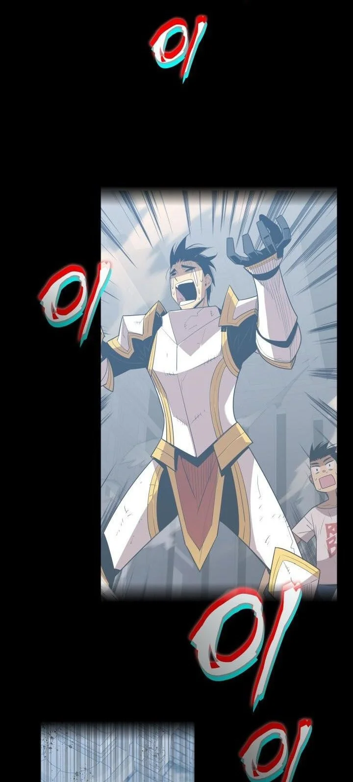 Worn and Torn Newbie Chapter 242 Gambar 18