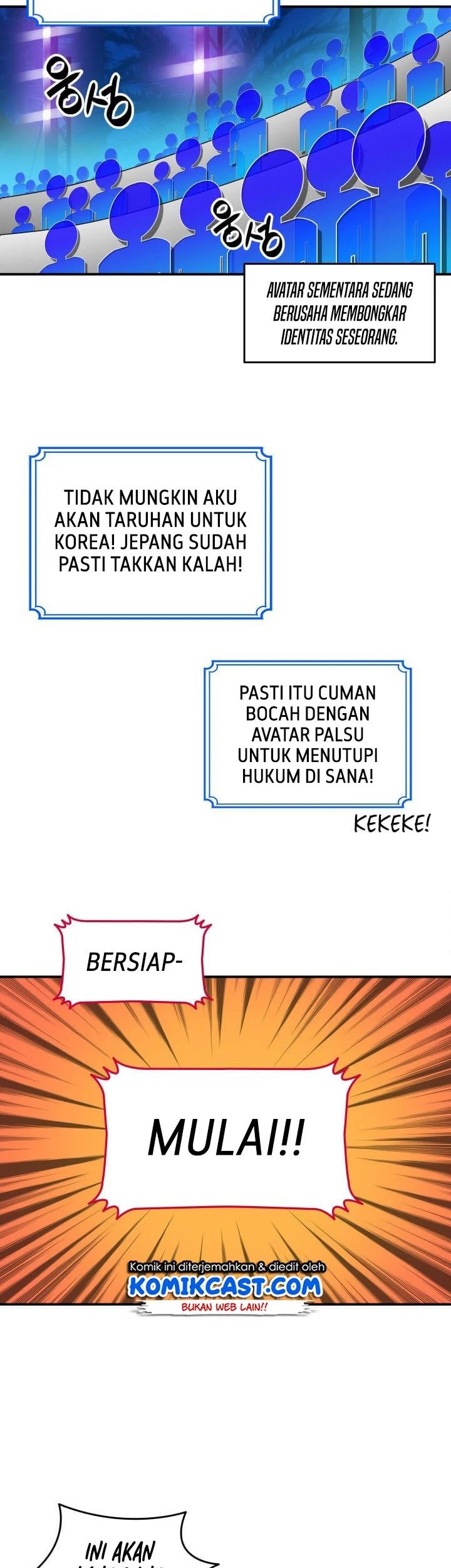 Worn and Torn Newbie Chapter 25 Gambar 4