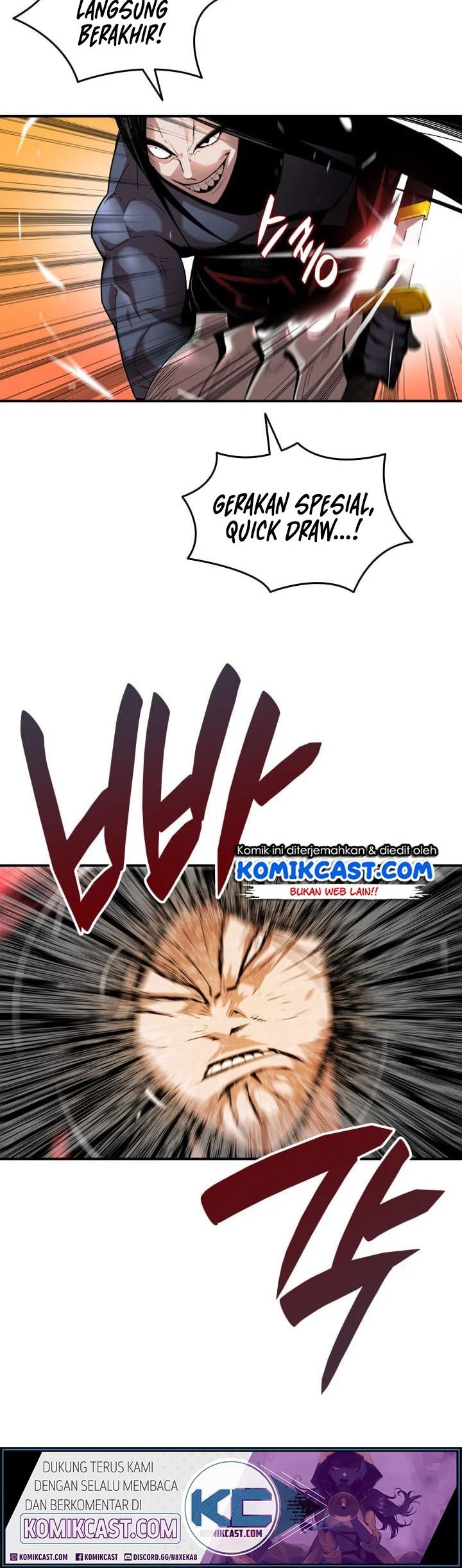 Worn and Torn Newbie Chapter 25 Gambar 5