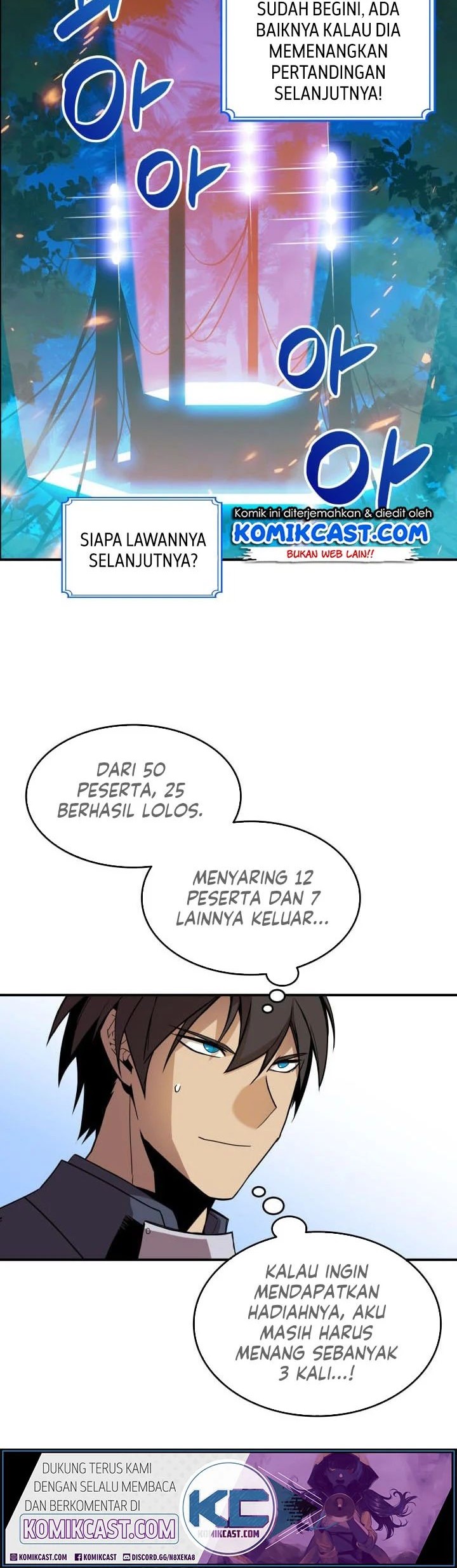 Worn and Torn Newbie Chapter 25 Gambar 14