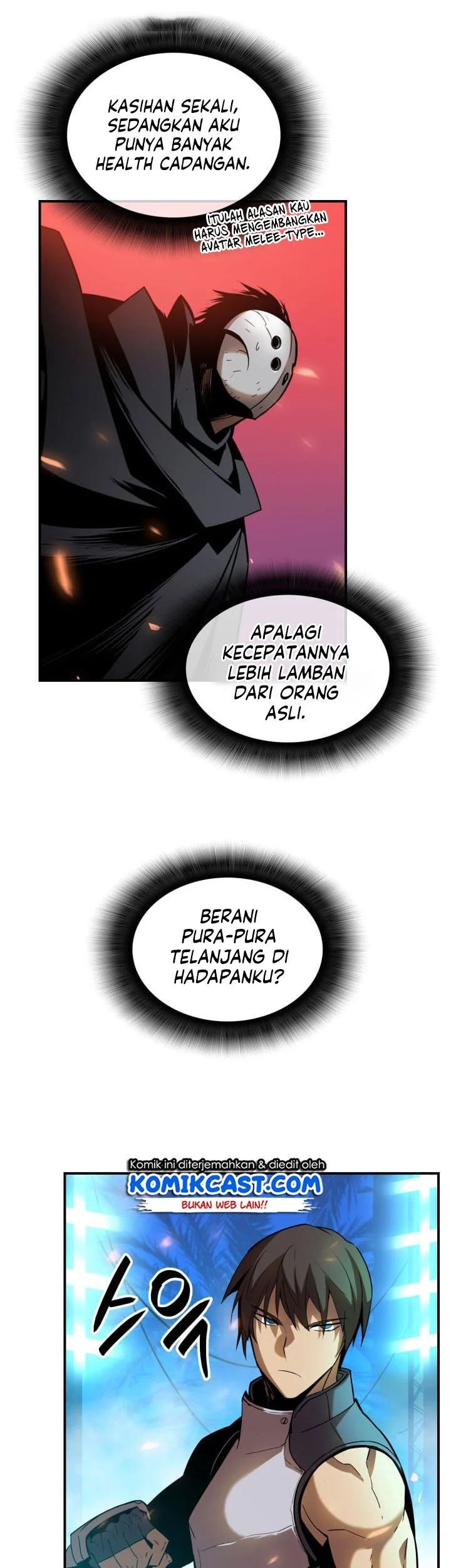 Worn and Torn Newbie Chapter 25 Gambar 28