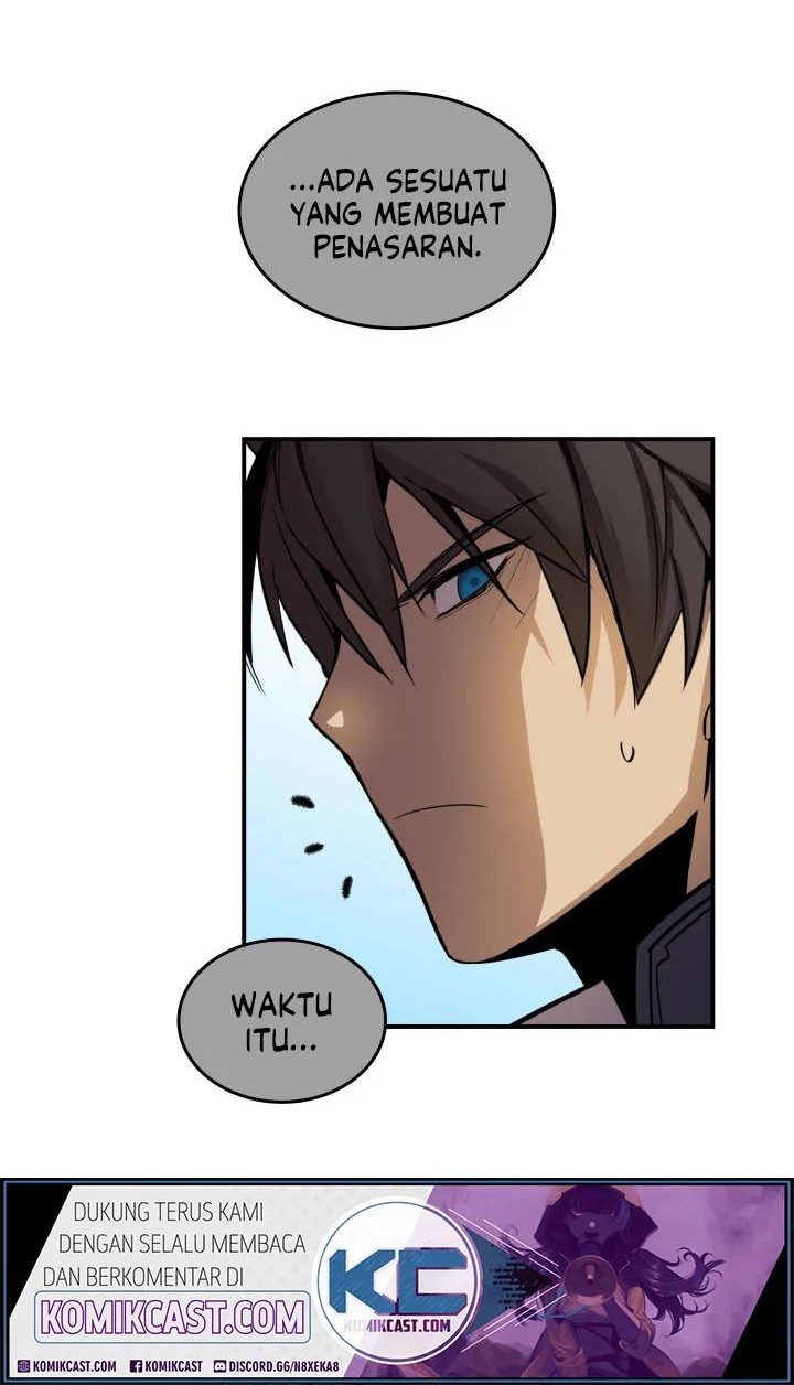Worn and Torn Newbie Chapter 26 Gambar 24