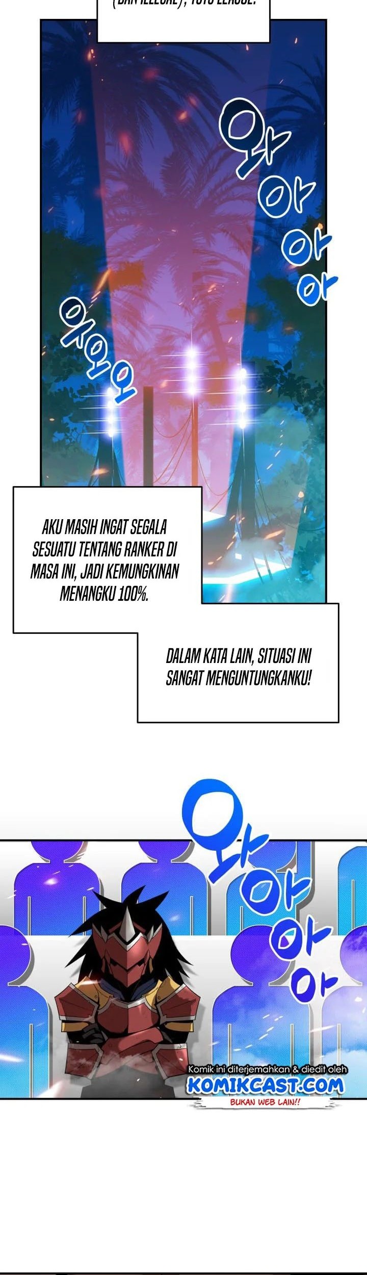 Worn and Torn Newbie Chapter 27 Gambar 6