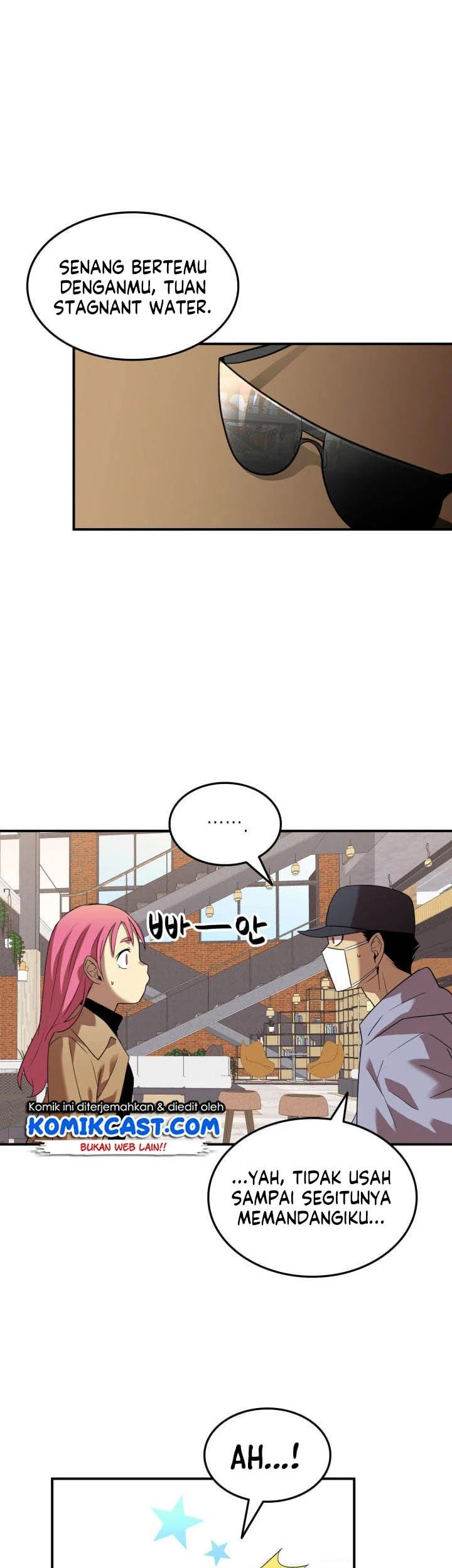 Worn and Torn Newbie Chapter 28 Gambar 22