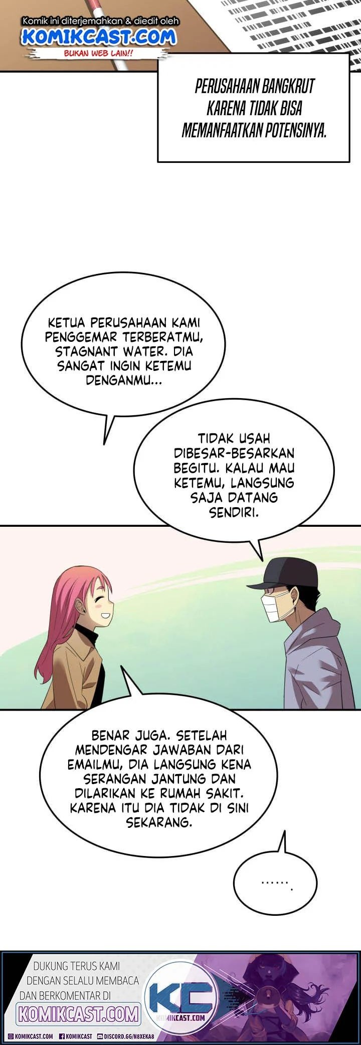 Worn and Torn Newbie Chapter 28 Gambar 29