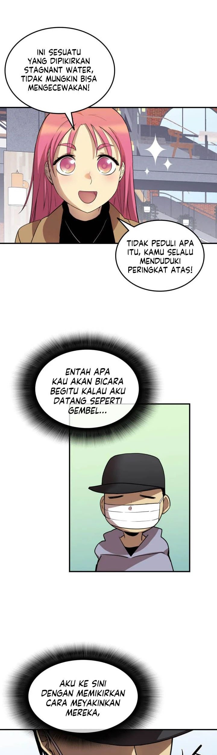 Worn and Torn Newbie Chapter 28 Gambar 31