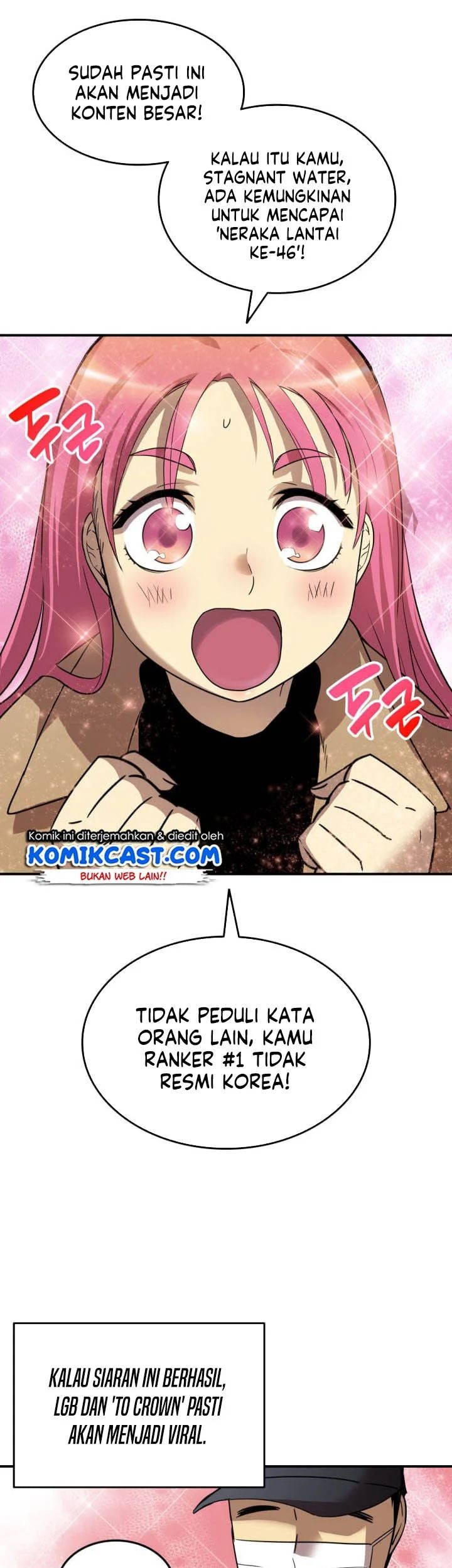 Worn and Torn Newbie Chapter 28 Gambar 39