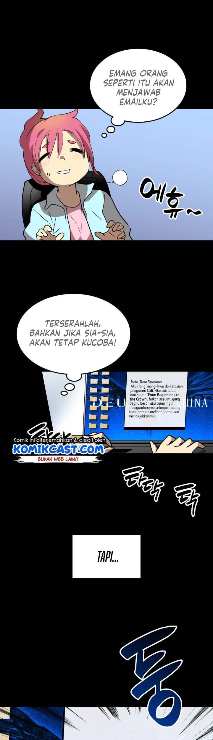 Worn and Torn Newbie Chapter 28 Gambar 15