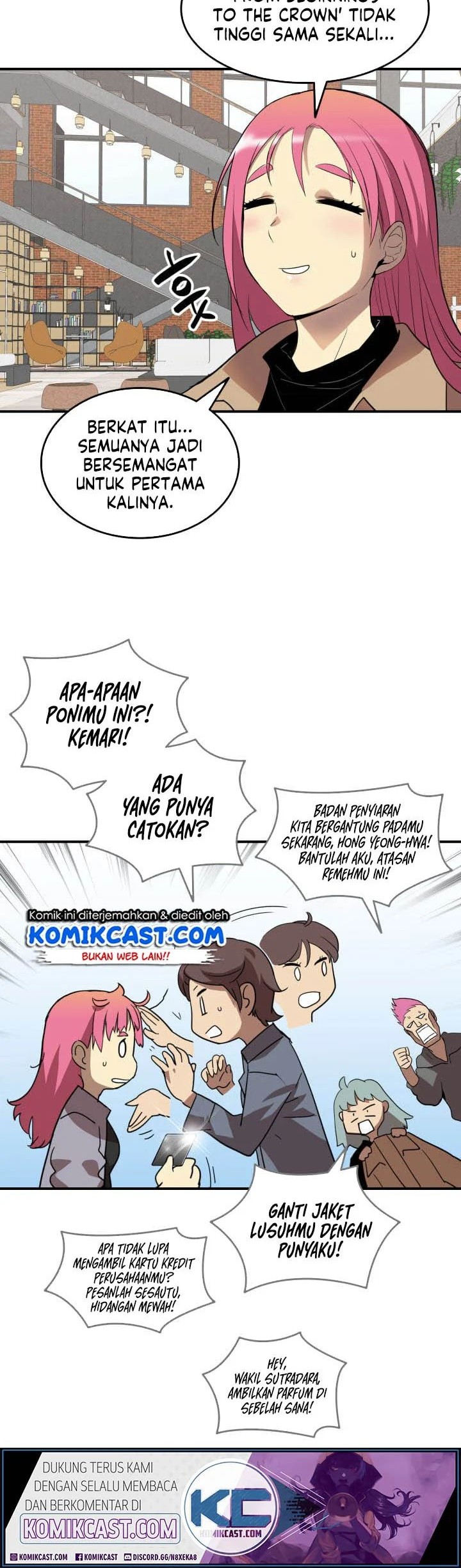 Worn and Torn Newbie Chapter 28 Gambar 18