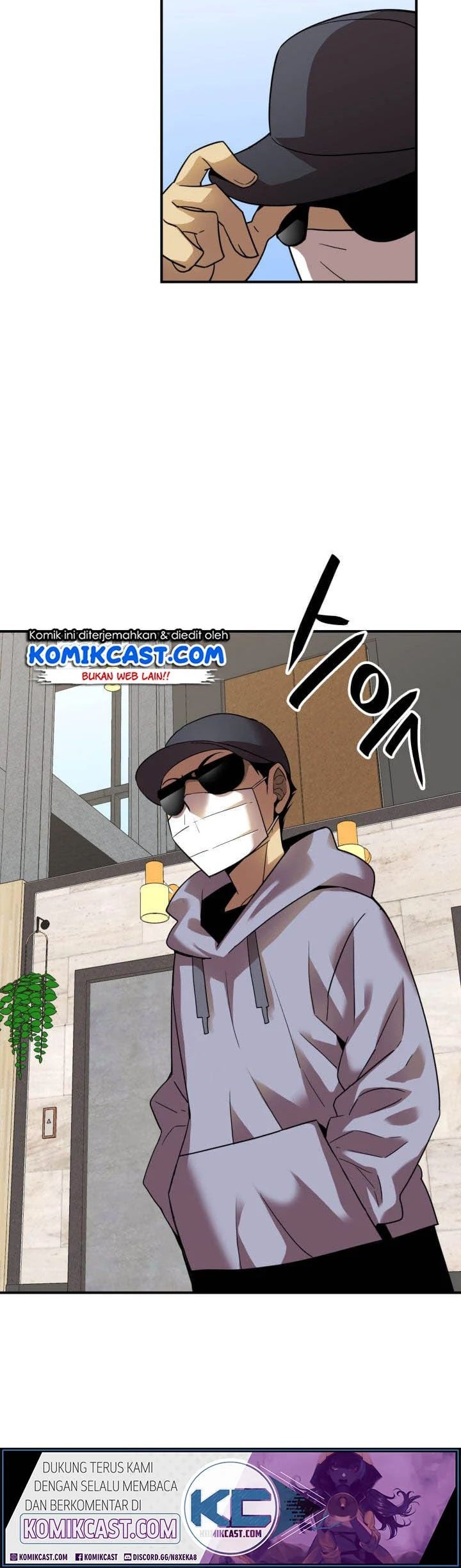 Worn and Torn Newbie Chapter 28 Gambar 20