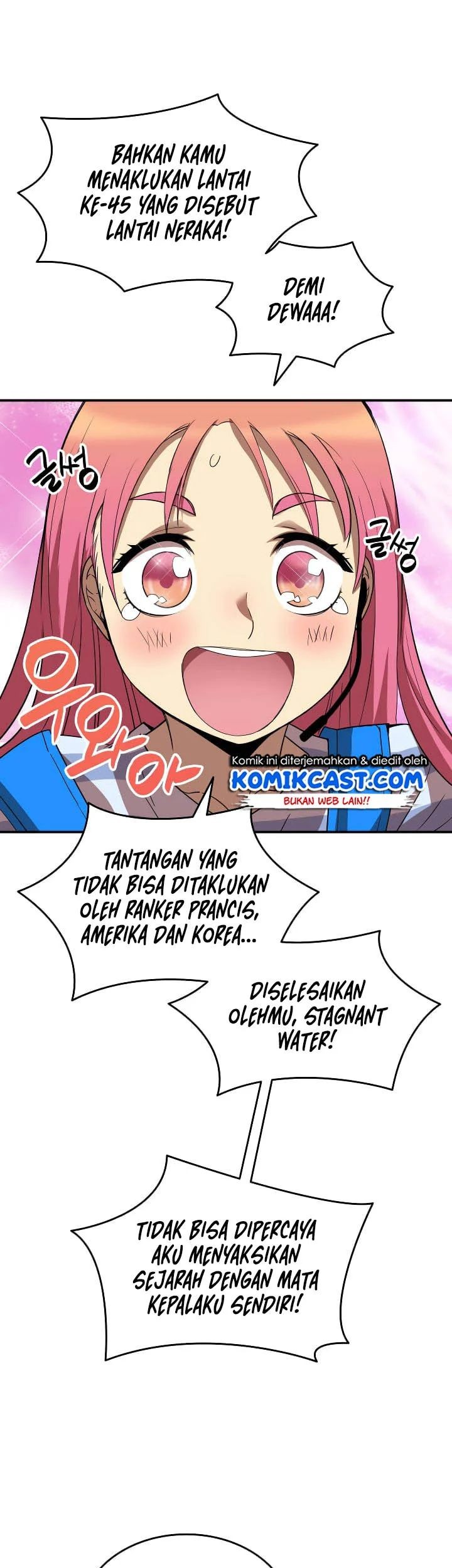 Worn and Torn Newbie Chapter 29 Gambar 41