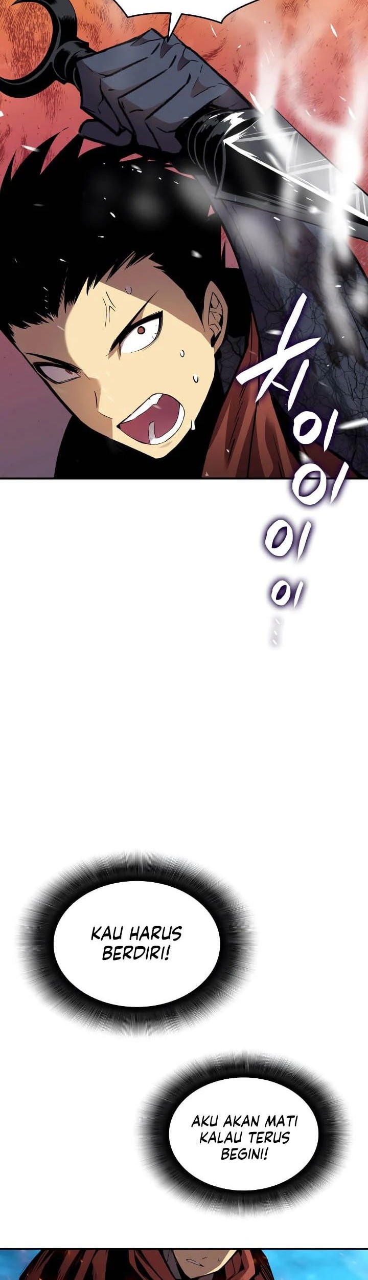 Worn and Torn Newbie Chapter 29 Gambar 3
