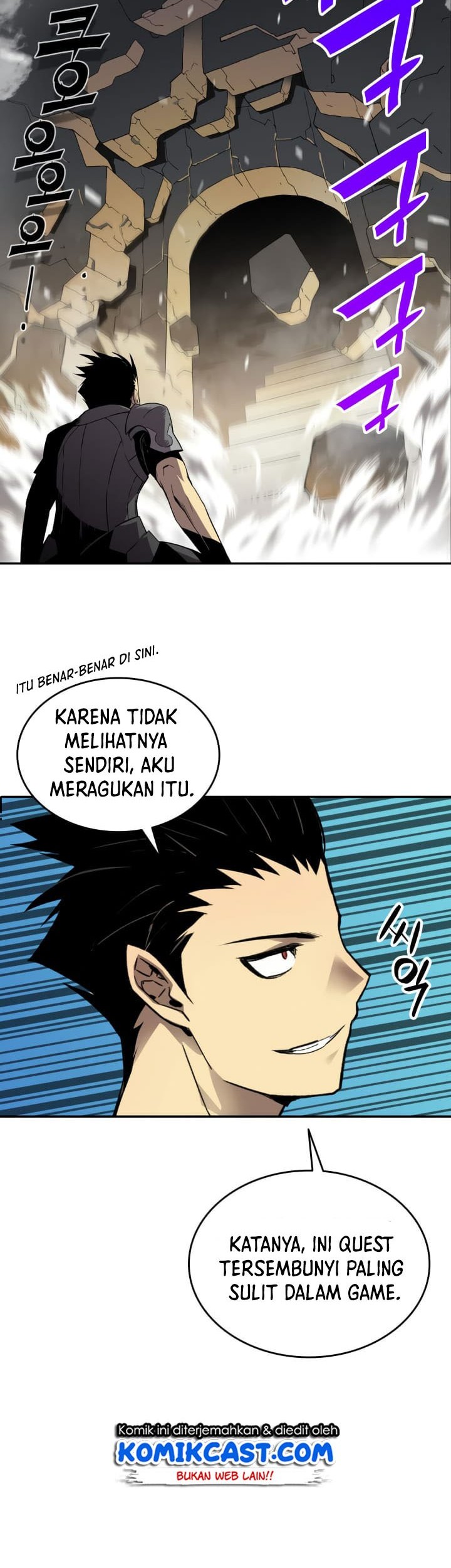 Worn and Torn Newbie Chapter 3 Gambar 32