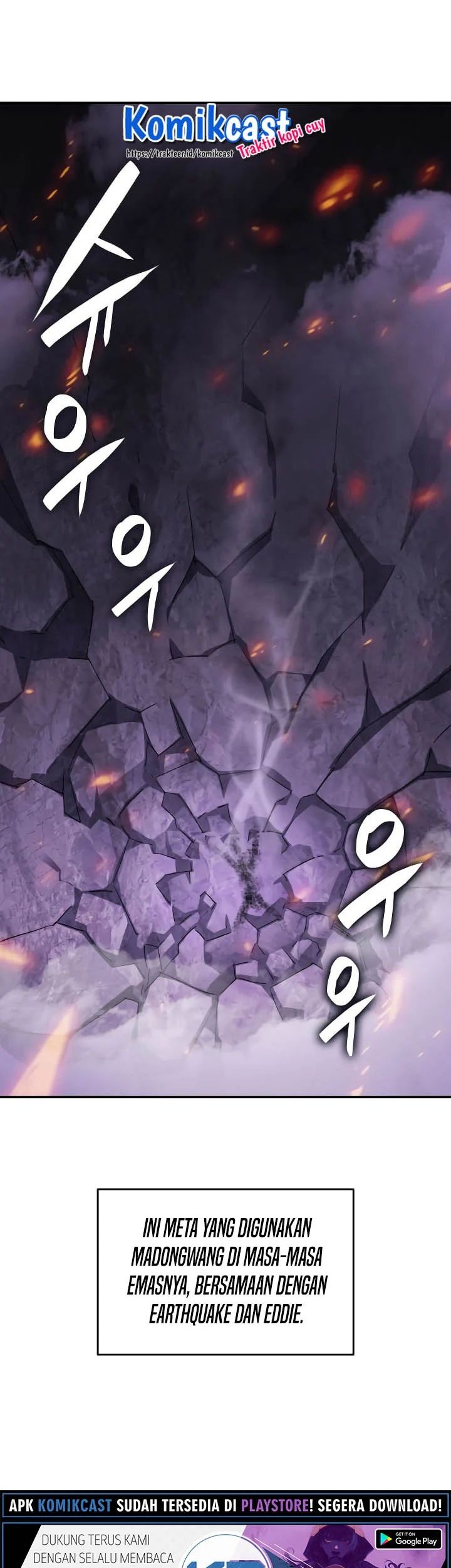 Worn and Torn Newbie Chapter 30 Gambar 46
