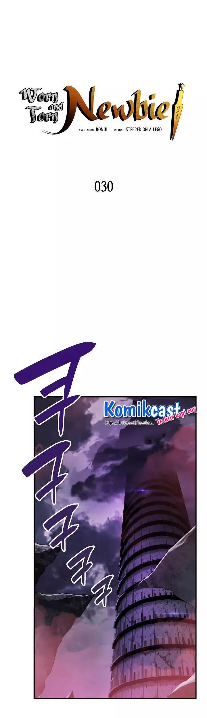 Baca Manhwa Worn and Torn Newbie Chapter 30 Gambar 2