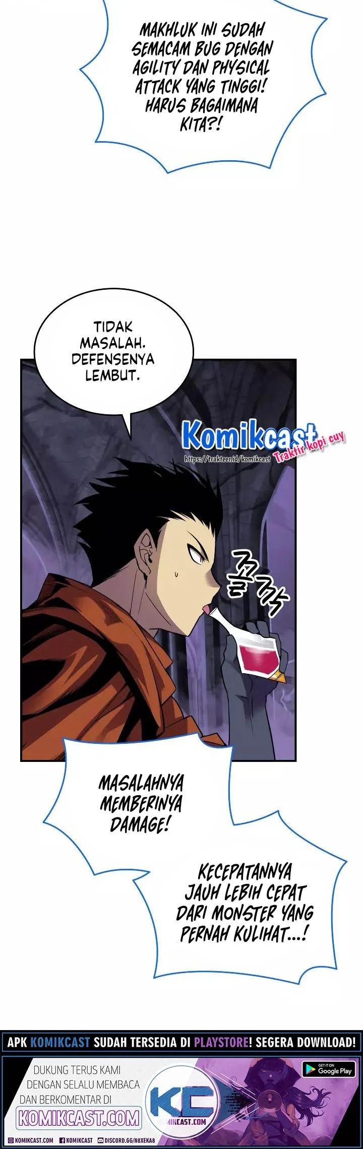 Worn and Torn Newbie Chapter 30 Gambar 24