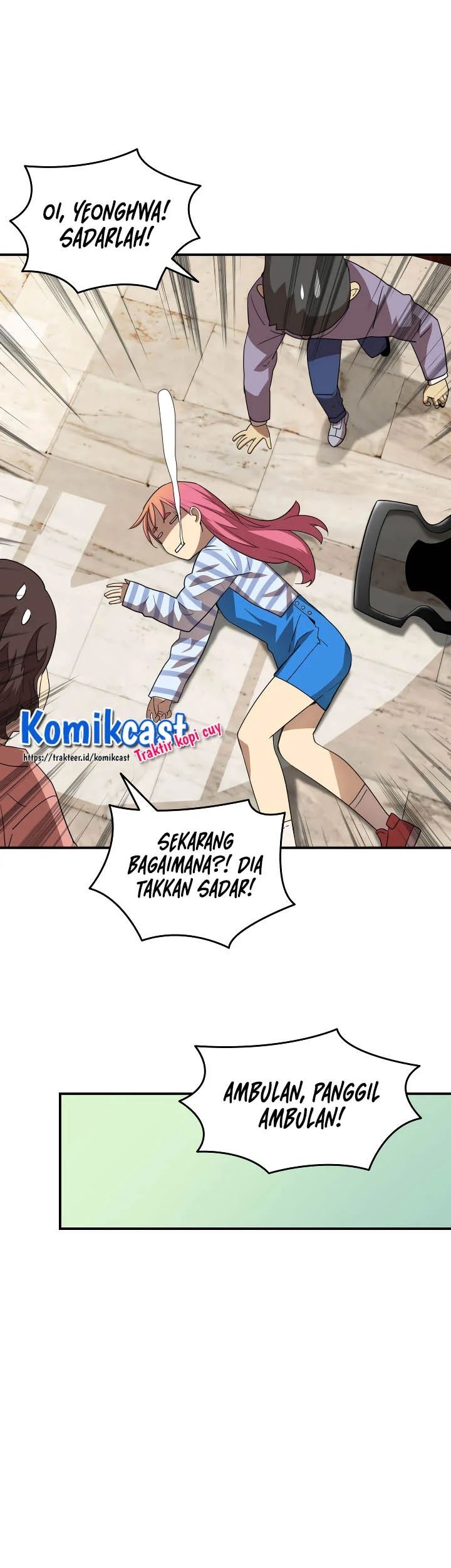 Worn and Torn Newbie Chapter 31 Gambar 43