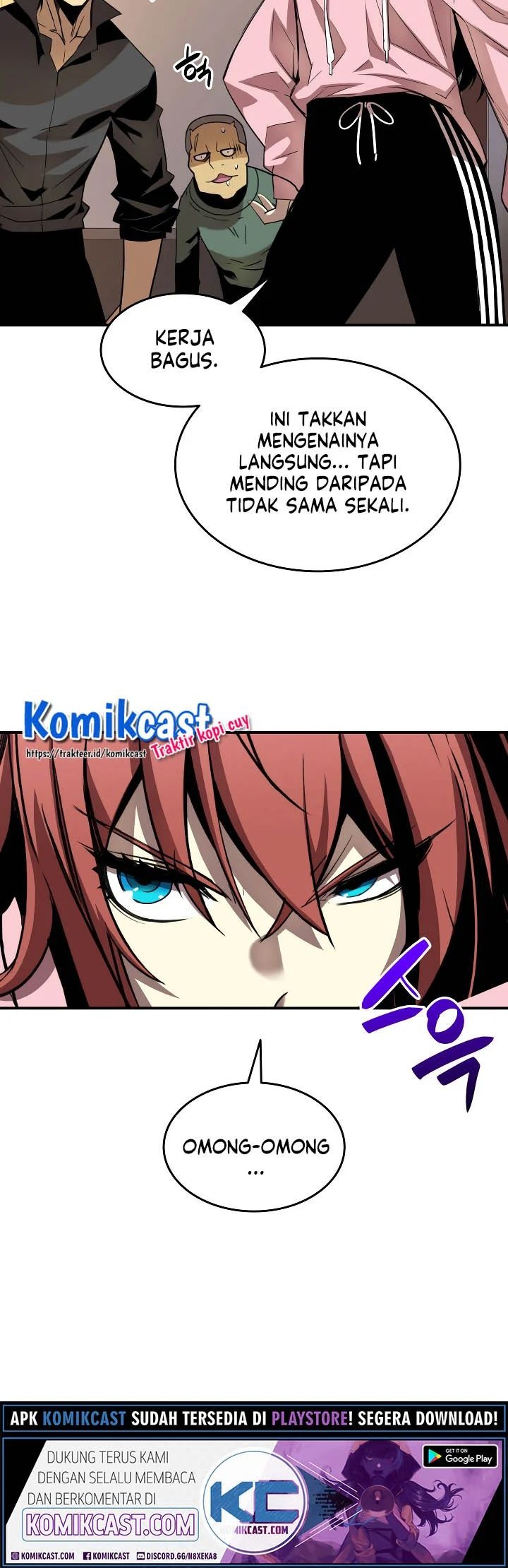 Worn and Torn Newbie Chapter 31 Gambar 8