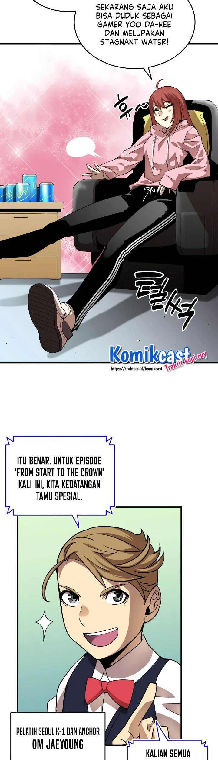 Worn and Torn Newbie Chapter 31 Gambar 10