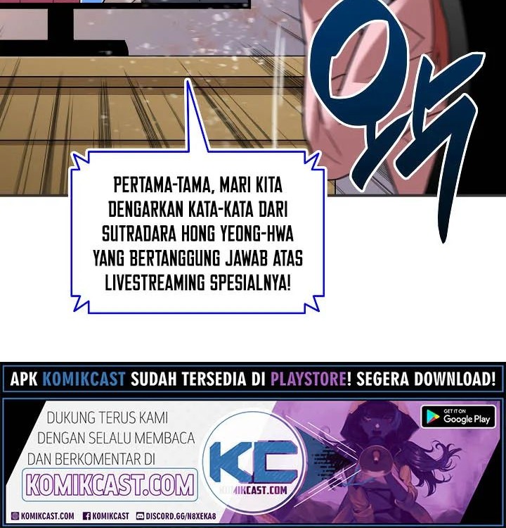 Worn and Torn Newbie Chapter 31 Gambar 12