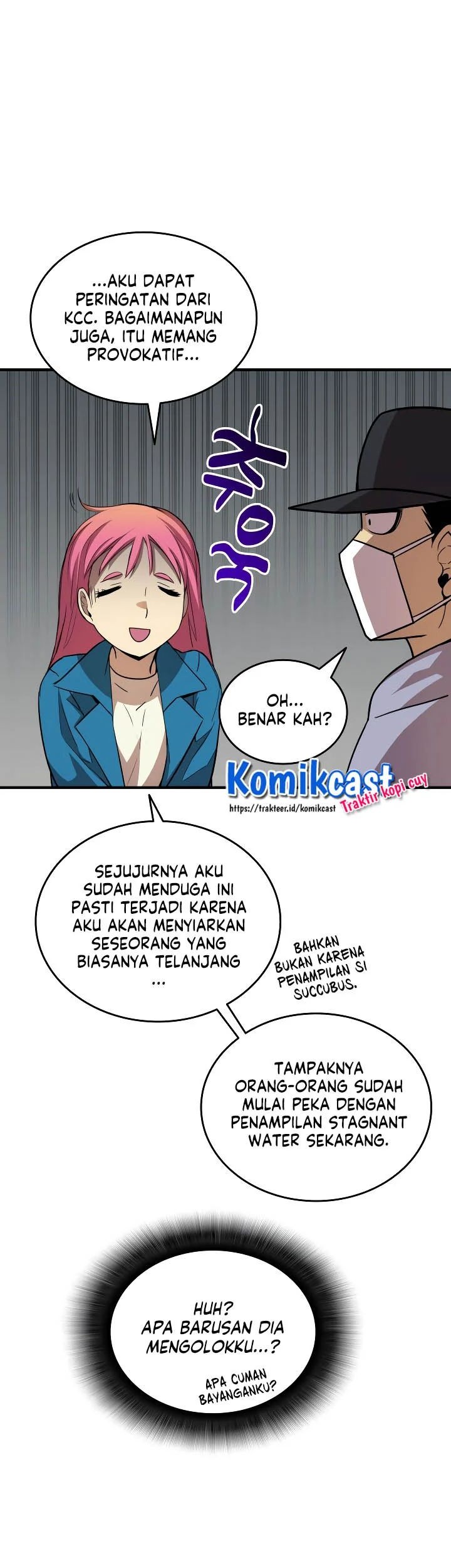 Worn and Torn Newbie Chapter 31 Gambar 15