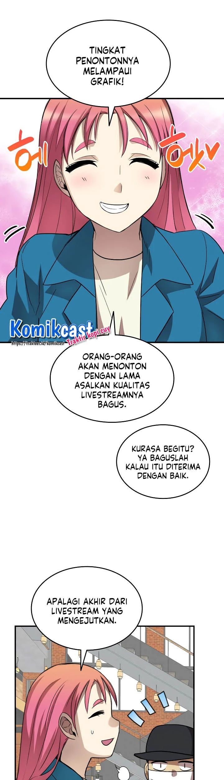 Worn and Torn Newbie Chapter 31 Gambar 17