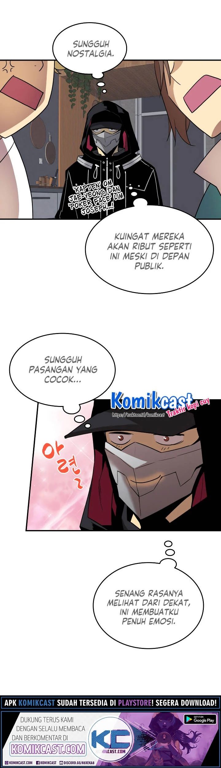 Worn and Torn Newbie Chapter 32 Gambar 28
