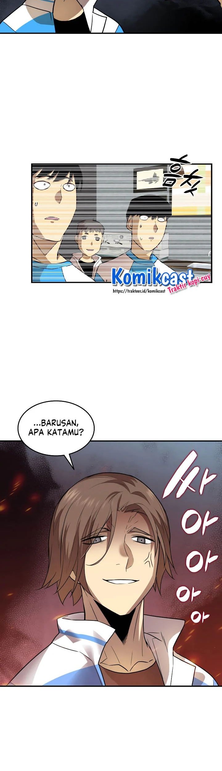 Worn and Torn Newbie Chapter 32 Gambar 30