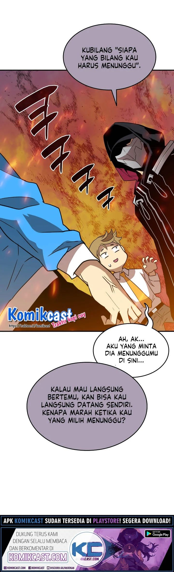 Worn and Torn Newbie Chapter 32 Gambar 31