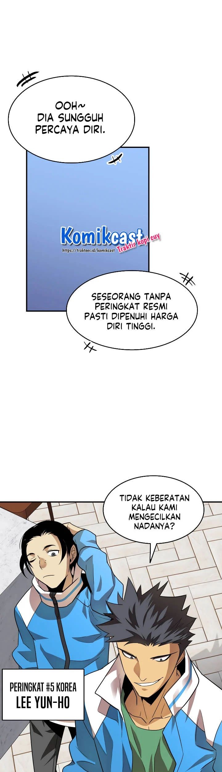 Worn and Torn Newbie Chapter 32 Gambar 32
