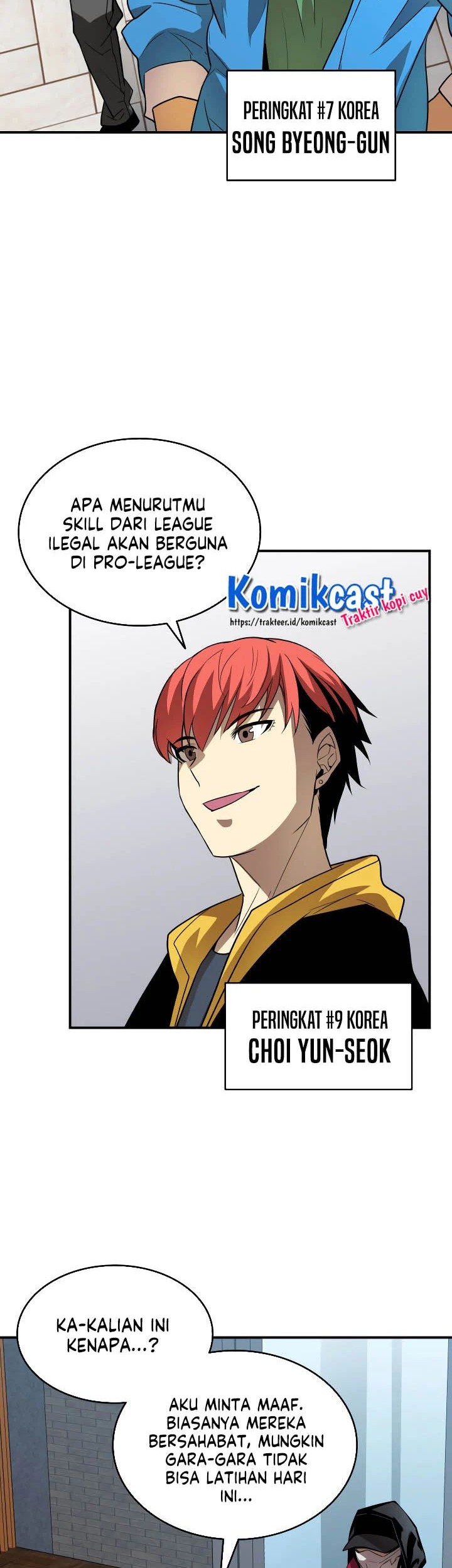 Worn and Torn Newbie Chapter 32 Gambar 33