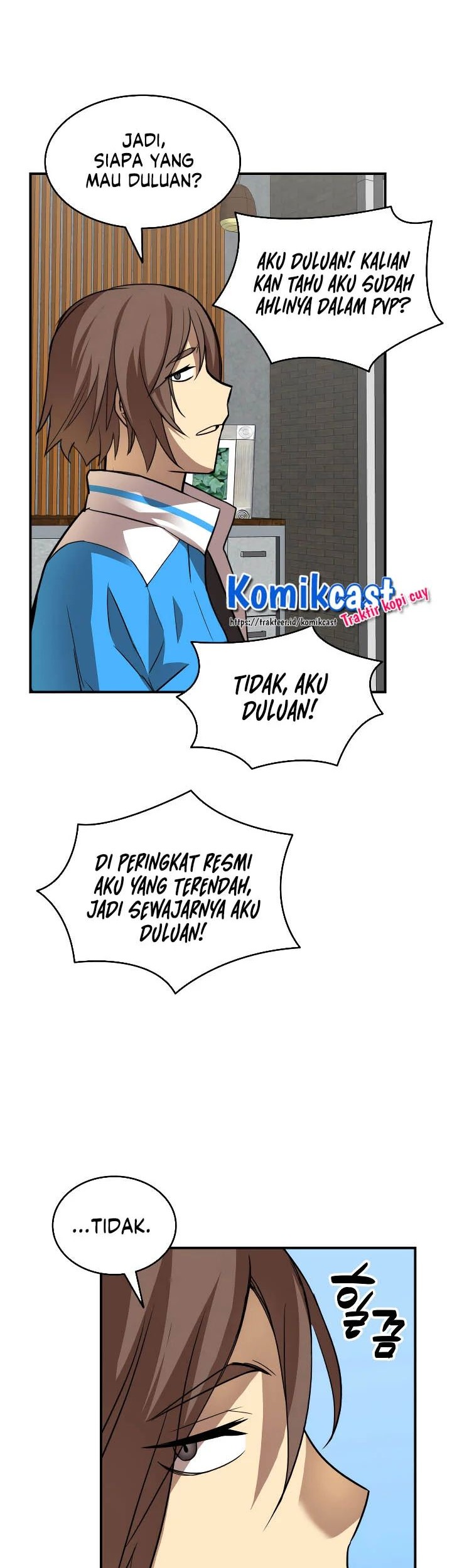 Worn and Torn Newbie Chapter 32 Gambar 36