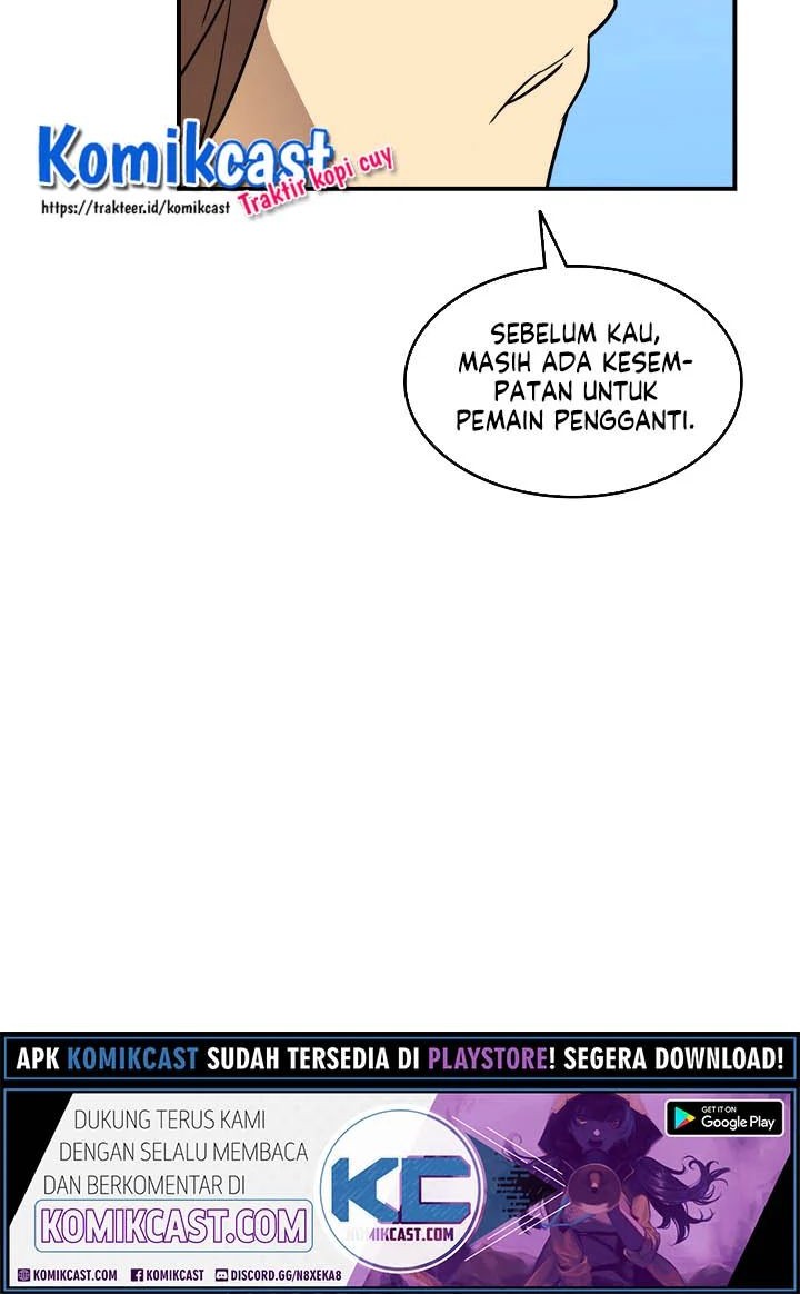Worn and Torn Newbie Chapter 32 Gambar 37