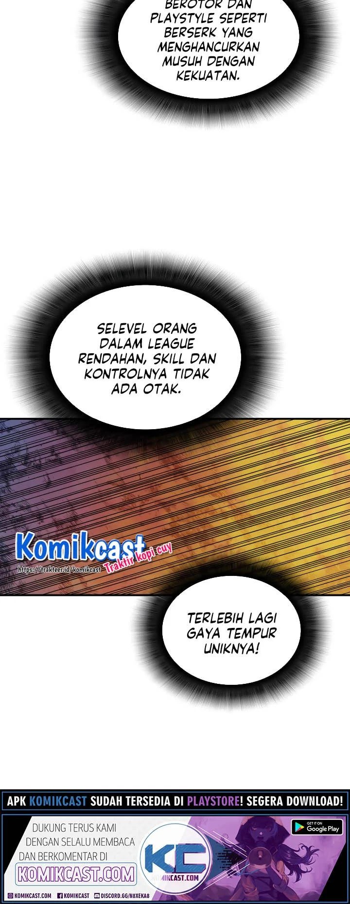 Worn and Torn Newbie Chapter 32 Gambar 4