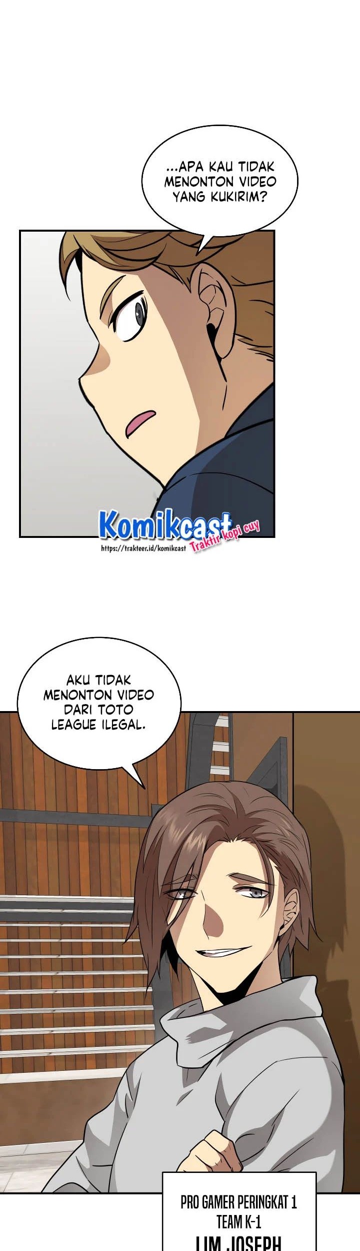 Worn and Torn Newbie Chapter 32 Gambar 6