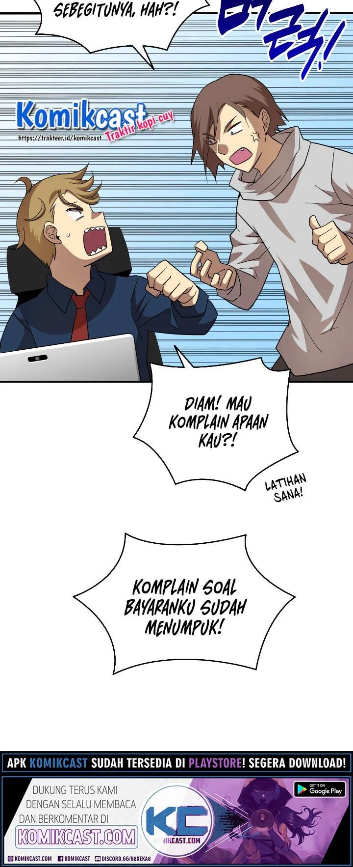 Worn and Torn Newbie Chapter 32 Gambar 10