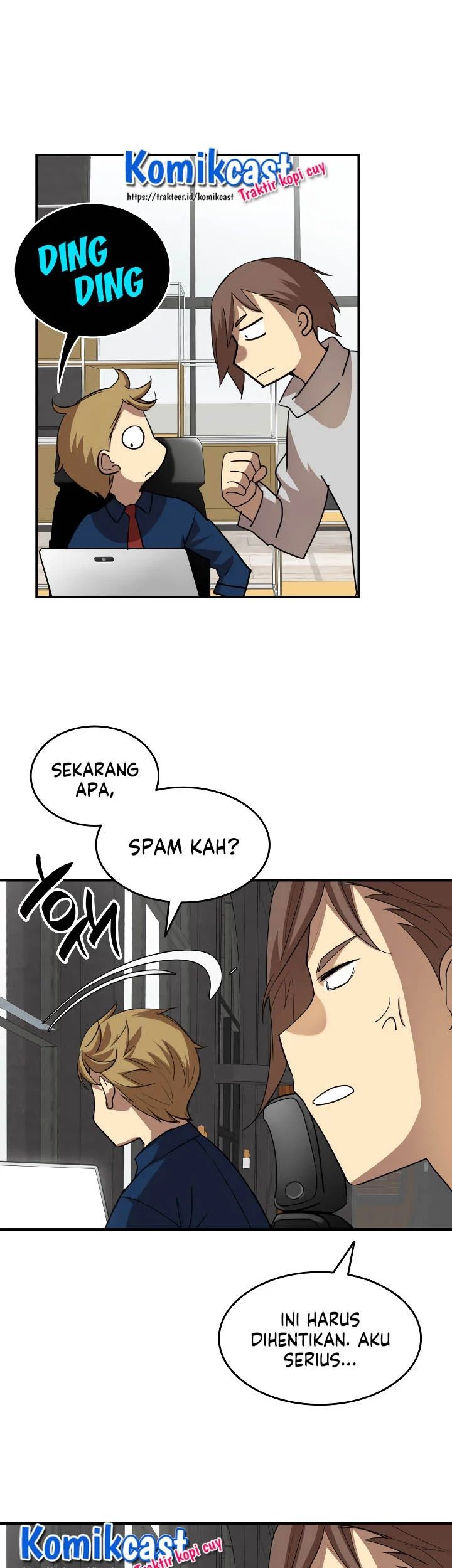 Worn and Torn Newbie Chapter 32 Gambar 11