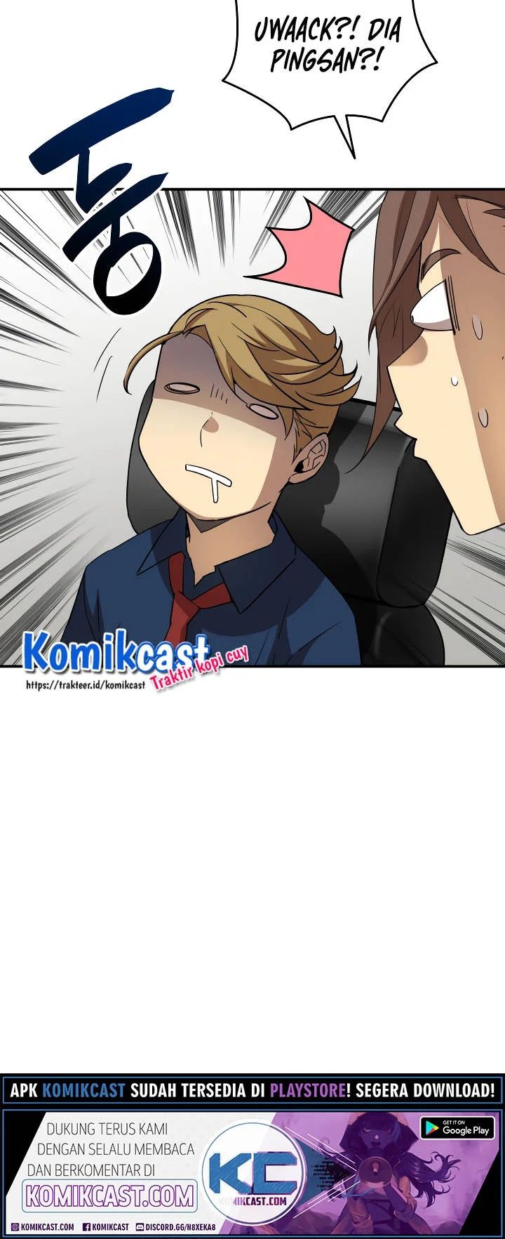 Worn and Torn Newbie Chapter 32 Gambar 13