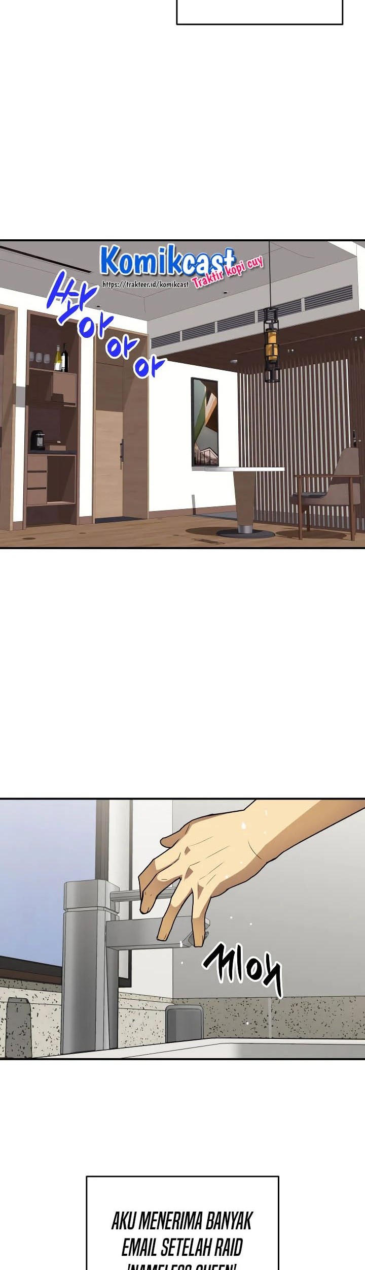 Worn and Torn Newbie Chapter 32 Gambar 18