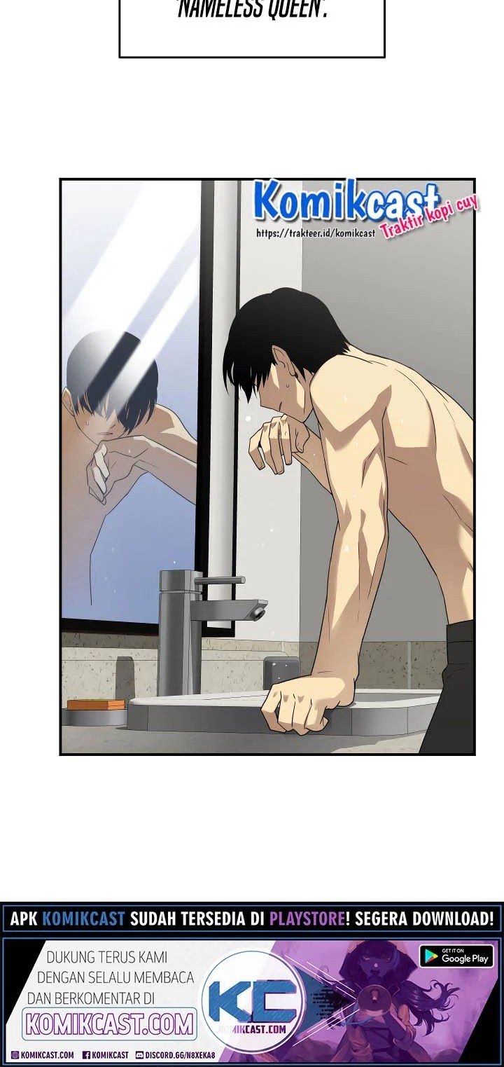 Worn and Torn Newbie Chapter 32 Gambar 19