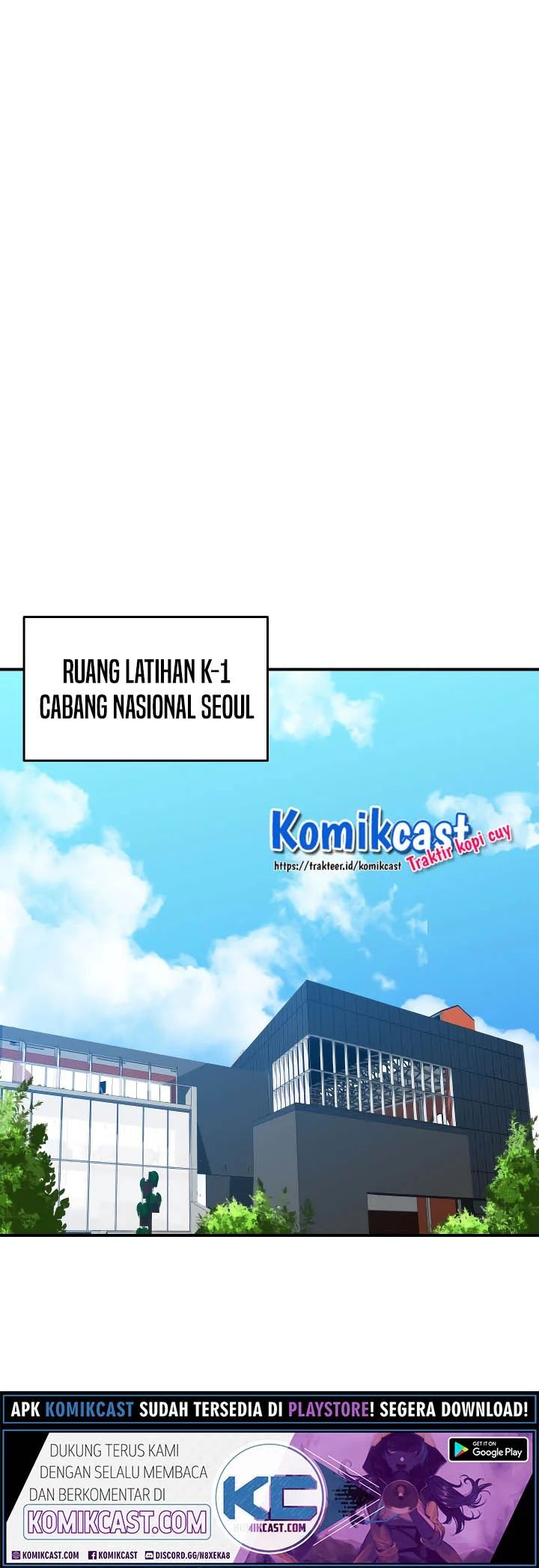 Worn and Torn Newbie Chapter 32 Gambar 22