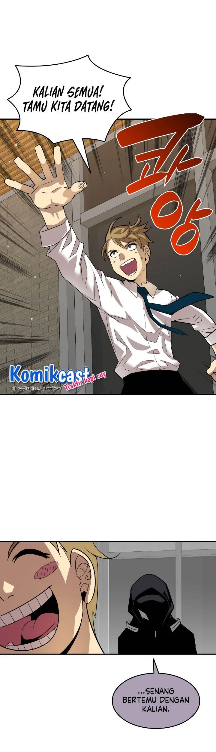 Worn and Torn Newbie Chapter 32 Gambar 23