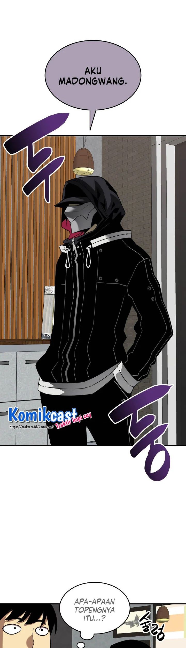 Worn and Torn Newbie Chapter 32 Gambar 24