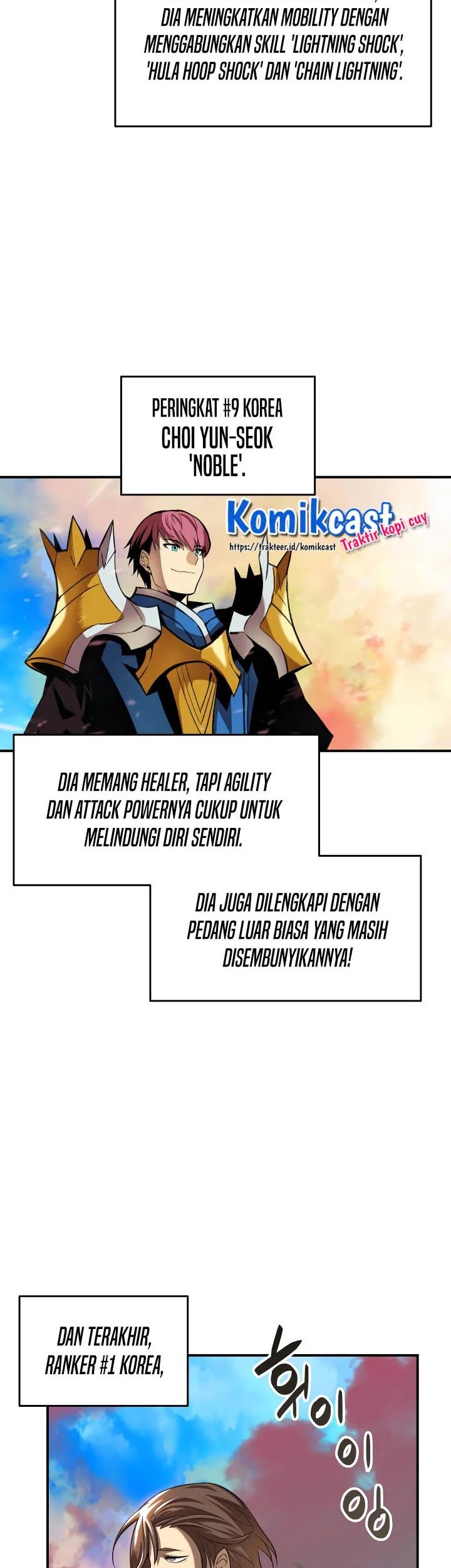 Worn and Torn Newbie Chapter 33 Gambar 3