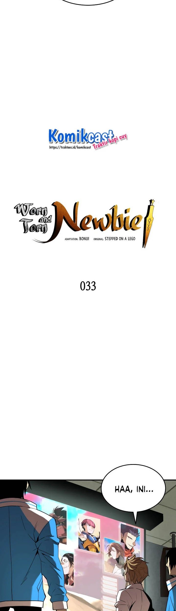 Worn and Torn Newbie Chapter 33 Gambar 6