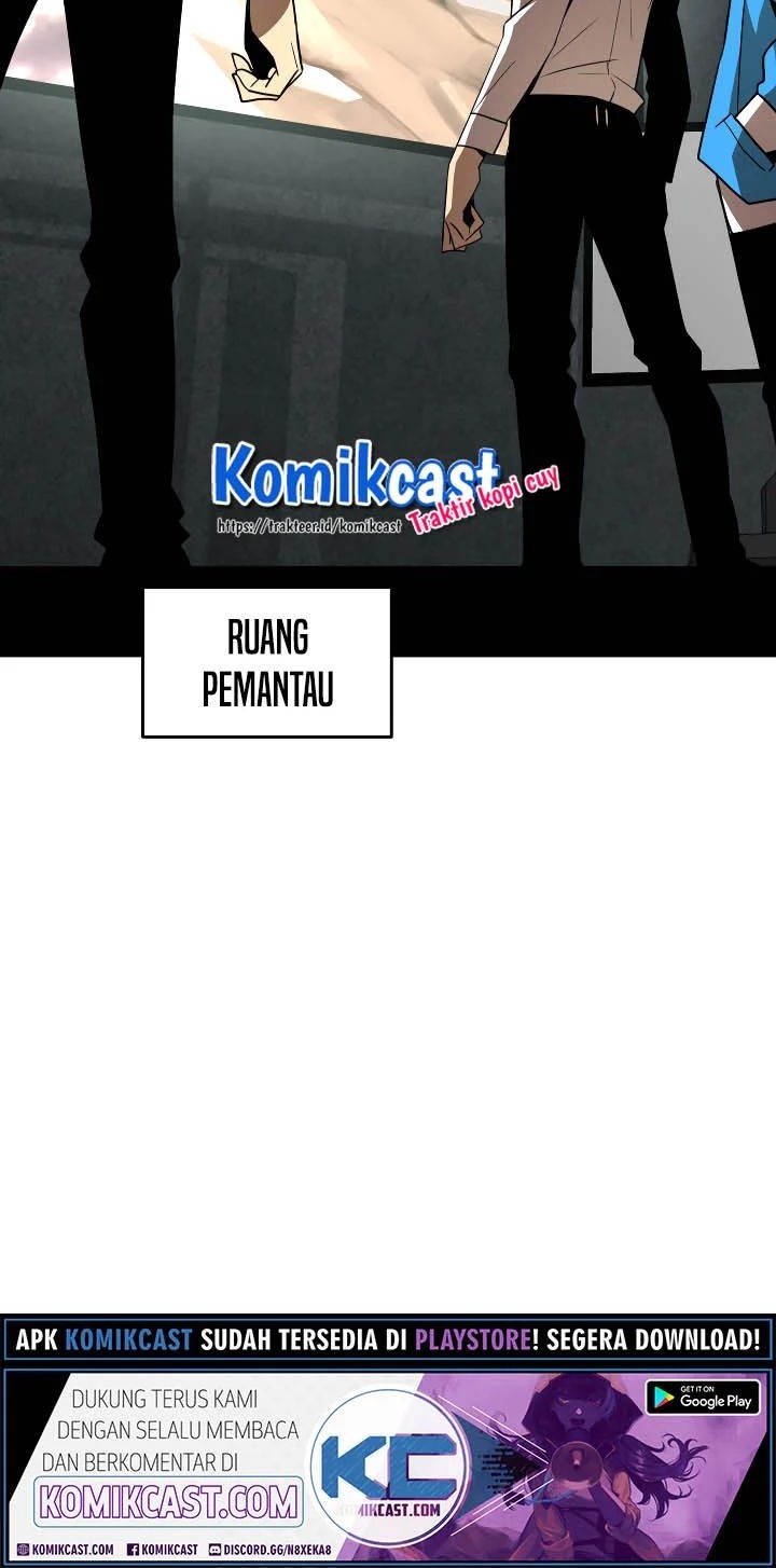 Worn and Torn Newbie Chapter 33 Gambar 7