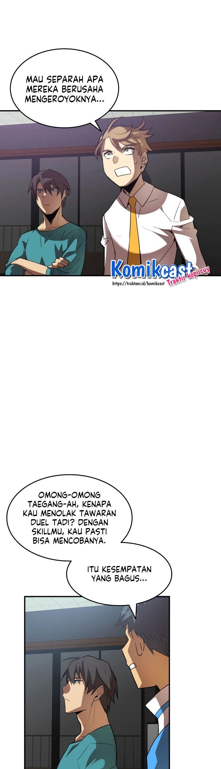 Worn and Torn Newbie Chapter 33 Gambar 8