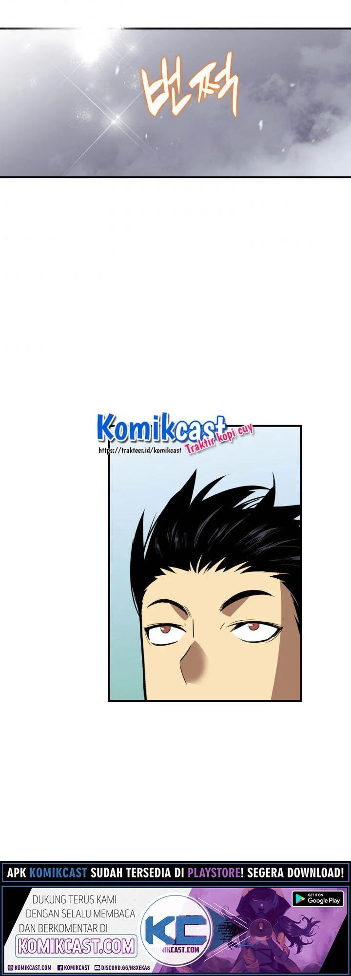 Worn and Torn Newbie Chapter 35 Gambar 31