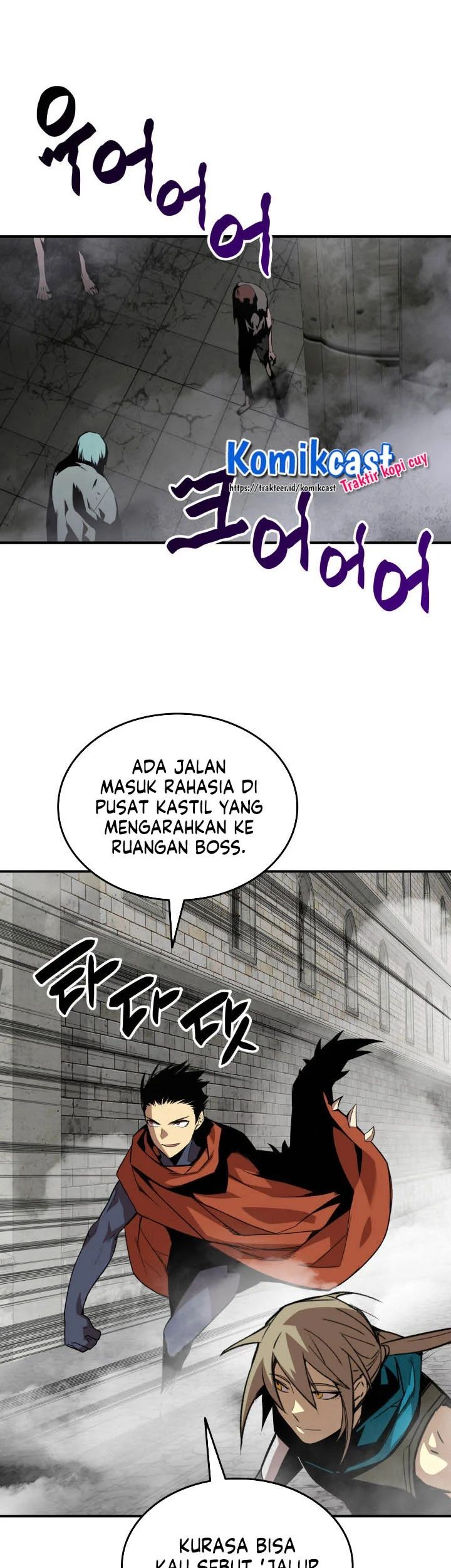Worn and Torn Newbie Chapter 35 Gambar 5